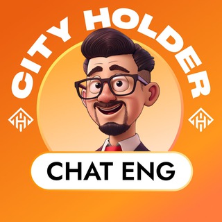 City Holder Official Chat 🏠