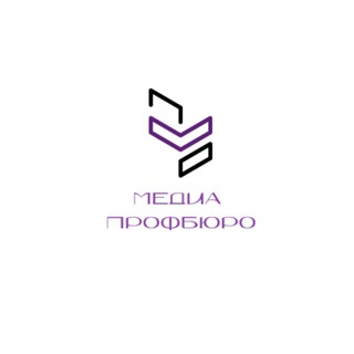 Творческий поток профбюро