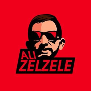 ALIZELZELE