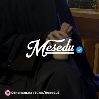Mesedu