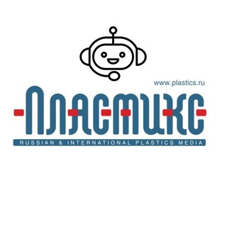 @Plasticsmagazine