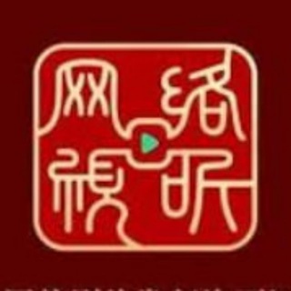 流量短剧|精品视频|热点剧场