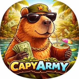 CapyArmy