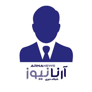 Arna Admin
