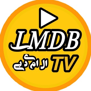 دانلود فیلم و تبلیغات