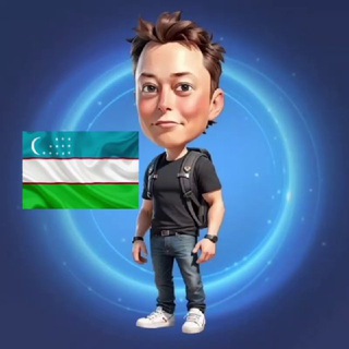 🇺🇿Musk Empire Uz🇺🇿