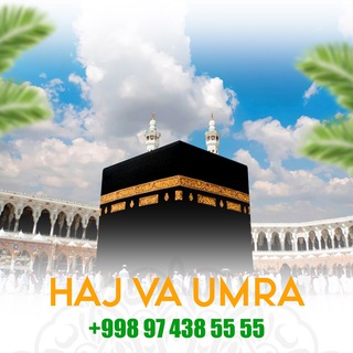 Umra va Haj