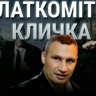 👑PARLAMENT👑САТ🥇