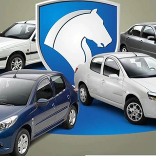 آقای حواله خودرو
