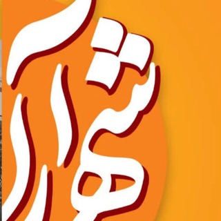ادمین آگهی
