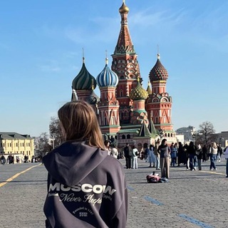 мирида!!