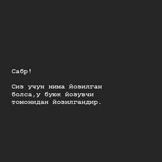 𝐊𝐚𝐫𝐢𝐦𝐣𝐨𝐧𝐨𝐯 𝐎𝐛𝐢𝐝𝐣𝐨𝐧