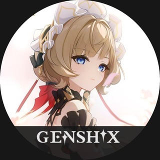 Genshix [НОВОСТИ|МЕМЫ|СЛИВЫ|GENSHIN IMPACT]