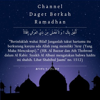 Daget Berkah Ramadhan
