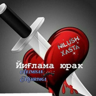 N o D i R •🇷🇺• P а P а