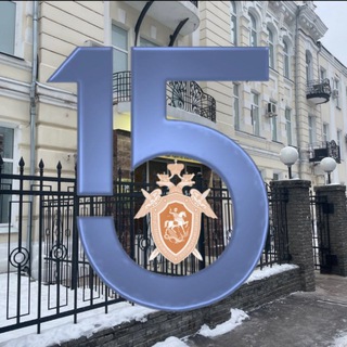 СУ СК России по Самарской области