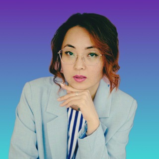 Альбина Нетворкинг 🎤