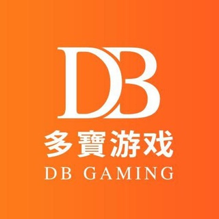 DB多宝游戏产品中心