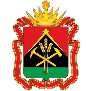 КУЗБАСС