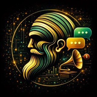 Bro | Discussion
