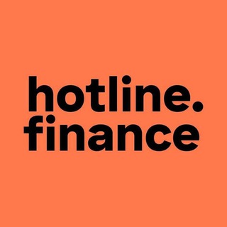Hotline.Finance