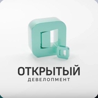Евгений Открытый Девелопмент