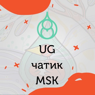 Уютный чатик гнезда|ваши объявления|МСК