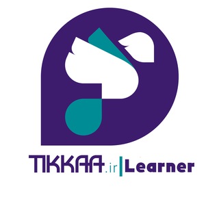 آکادمی آنلاین آموزش زبان تیکا - tikkaa.ir