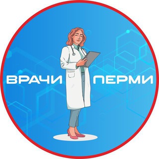 Doctorperm