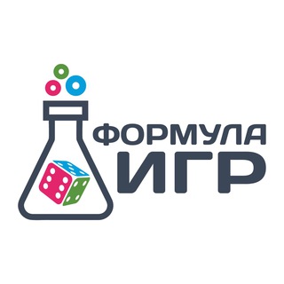 Формула Игр Поддержка