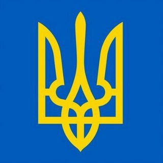Допомога ВПО Олександрія 💛💙 Головна група міста 🇺🇦 Помощь ВПО Александрия Главная группа города