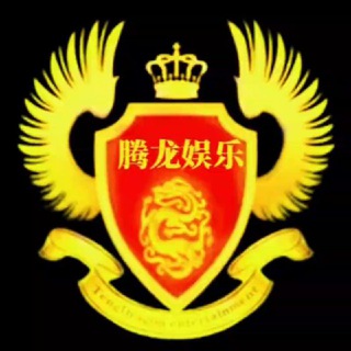 缅甸赌场腾龙娱乐迪威国际官方频道