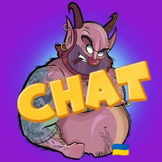 chat Phil