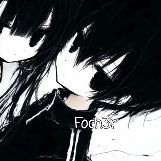 Фошер