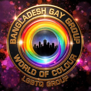𓆩🏳️‍🌈𓆪BANGLADESH GAY GROUP+ LGTB GROUP 𓆩🏳️‍🌈𓆪
