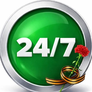 Болтушка Донецк 24/7