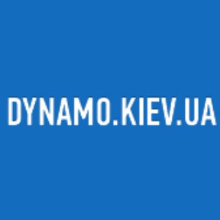 Динамо Киев от Шурика / Dynamo.kiev.ua