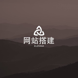 网站搭建🔥网站开发🔥交易所🔥资金盘