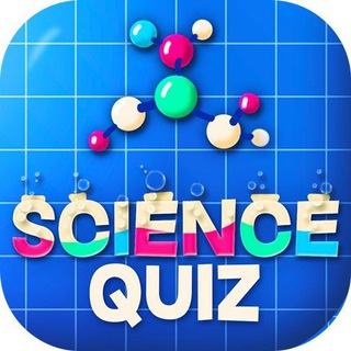 SCIENCE QUIZ