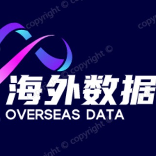 阿悄TG引流密码|拉人|群发|私发|僵尸粉|协议号|引流|代筛|