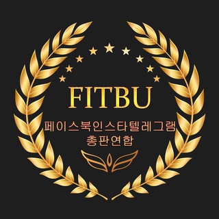 페북,인스타,텔레 홍보방