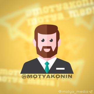 Motya