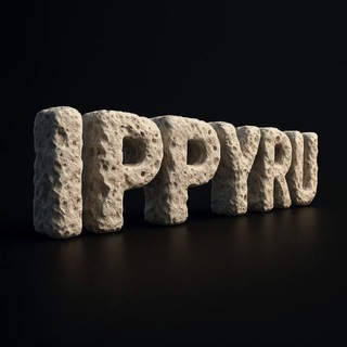 IPPYRU