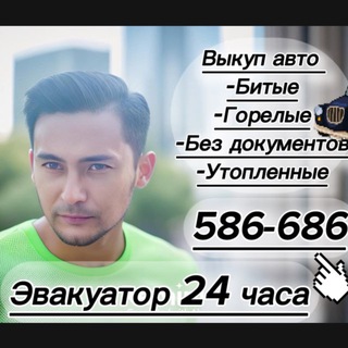 Данияр Калашников