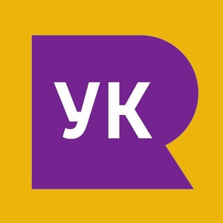 👩‍💼 ЖК Республіка: УК (неофіційний)
