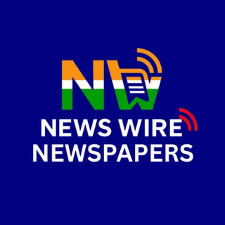 NW Newspapers: Your daily dose of news! 📰