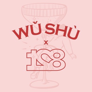 WU SHU