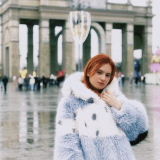 Арина