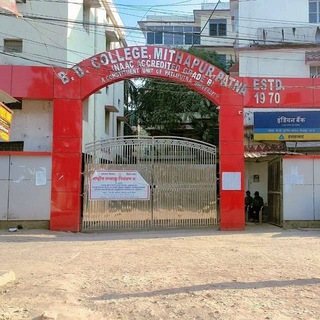 B.D COLLEGE PATNA