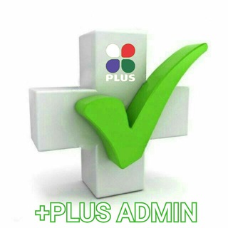 PlusPV